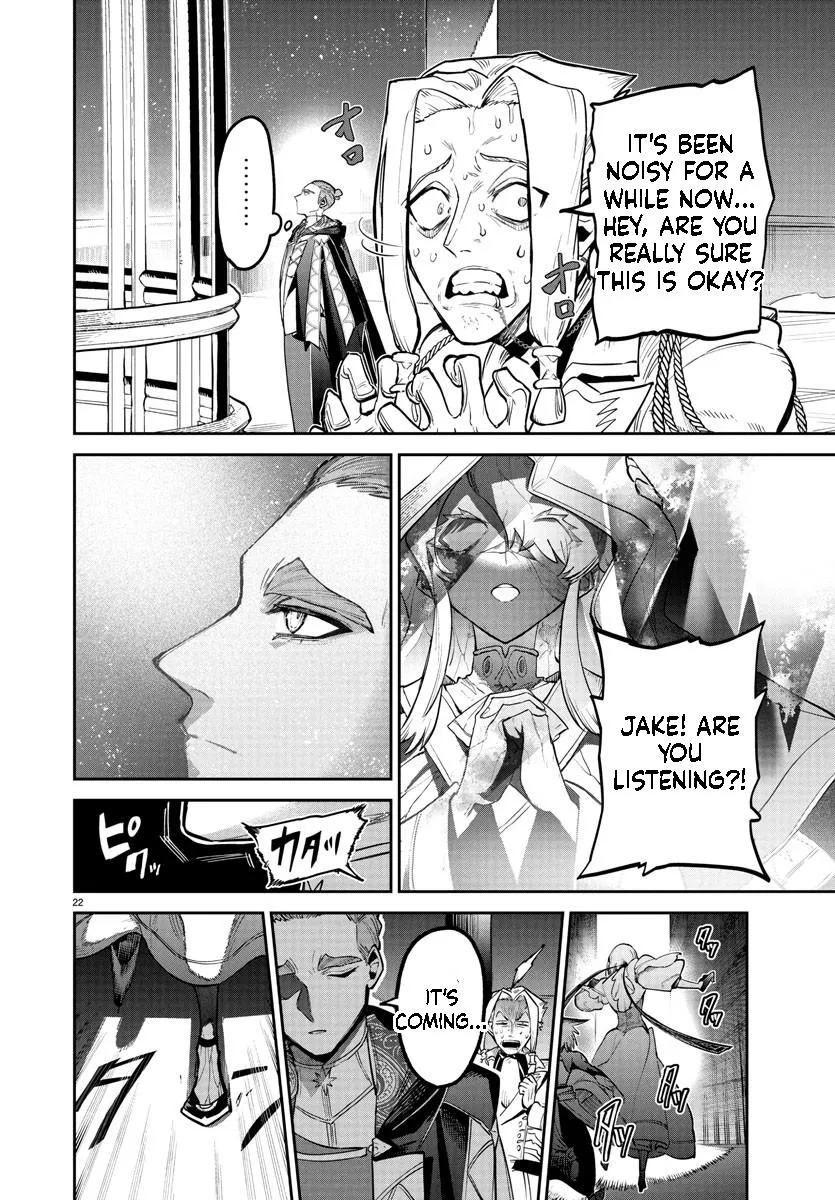 Fukushuu Hime Lola - Onee-sama wo Ikenie ni Shita Kono Kuni wa Mou Iranai Chapter 19.1 page 23 - 