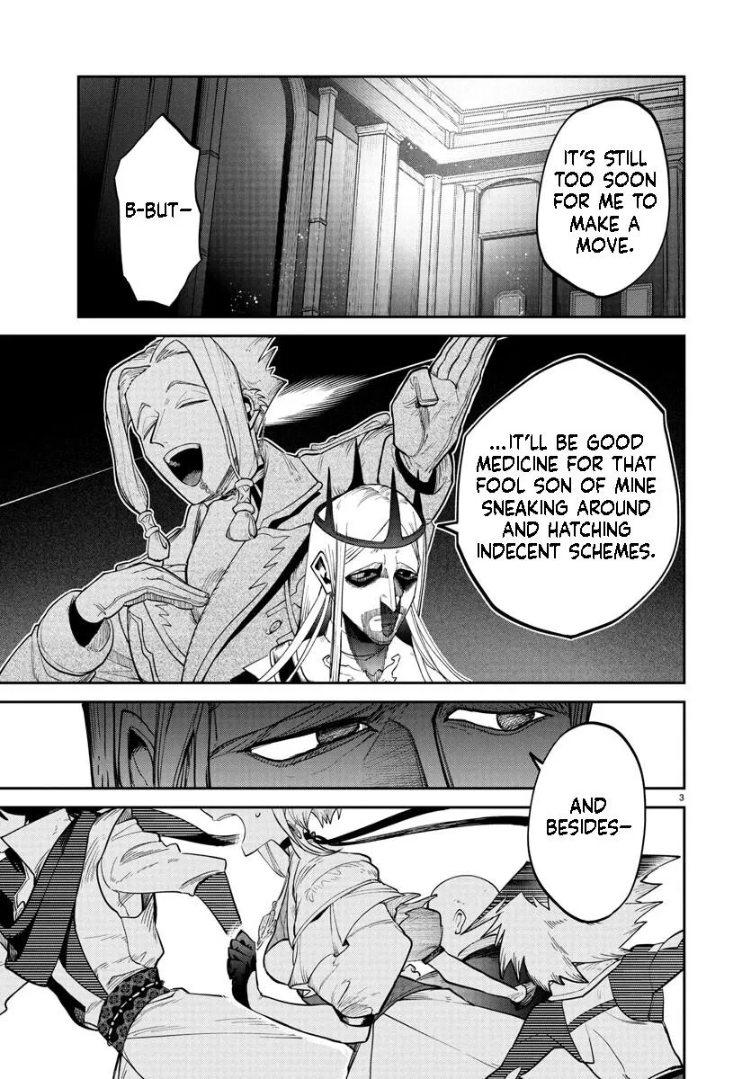 Fukushuu Hime Lola - Onee-sama wo Ikenie ni Shita Kono Kuni wa Mou Iranai Chapter 19.1 page 4 - 