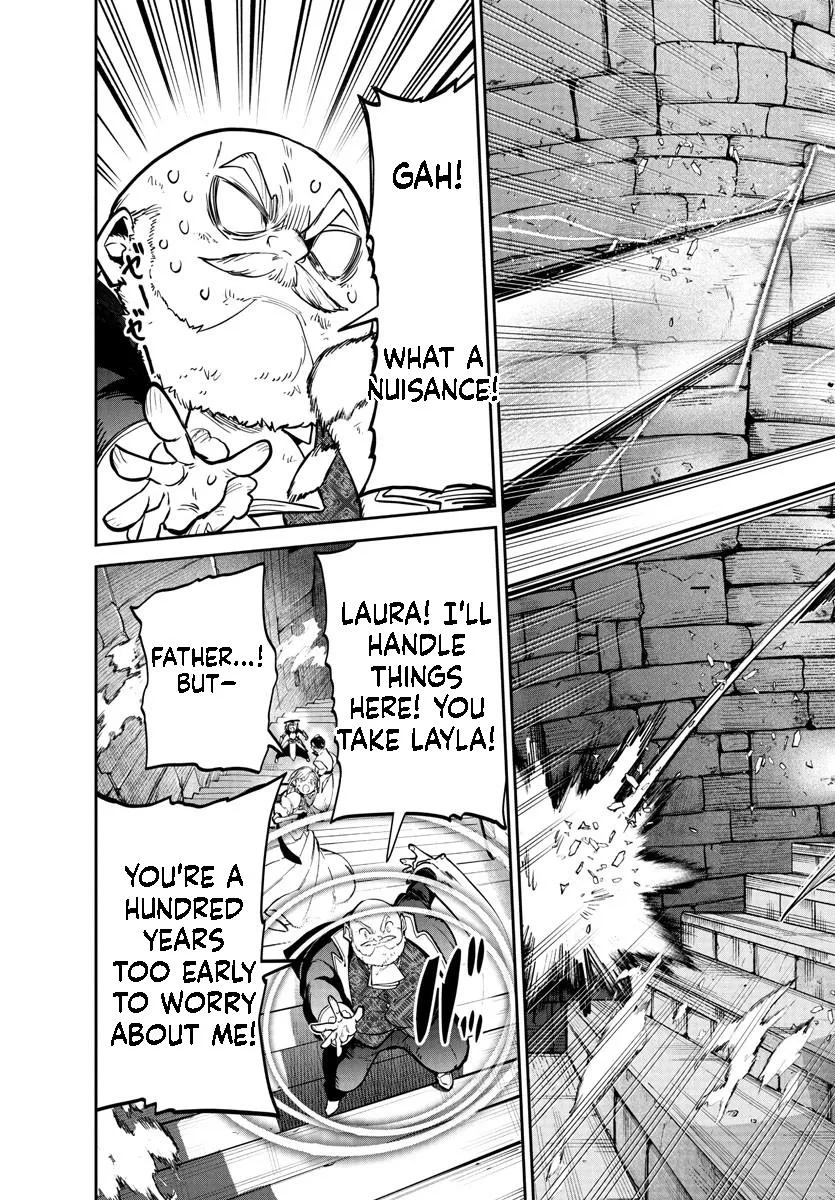 Fukushuu Hime Lola - Onee-sama wo Ikenie ni Shita Kono Kuni wa Mou Iranai Chapter 19.1 page 6 - 
