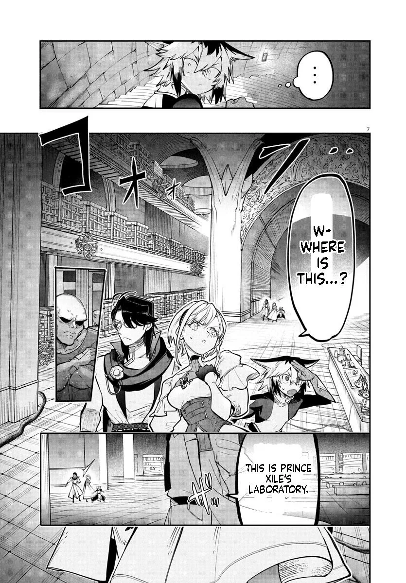Fukushuu Hime Lola - Onee-sama wo Ikenie ni Shita Kono Kuni wa Mou Iranai Chapter 19.1 page 8 - 