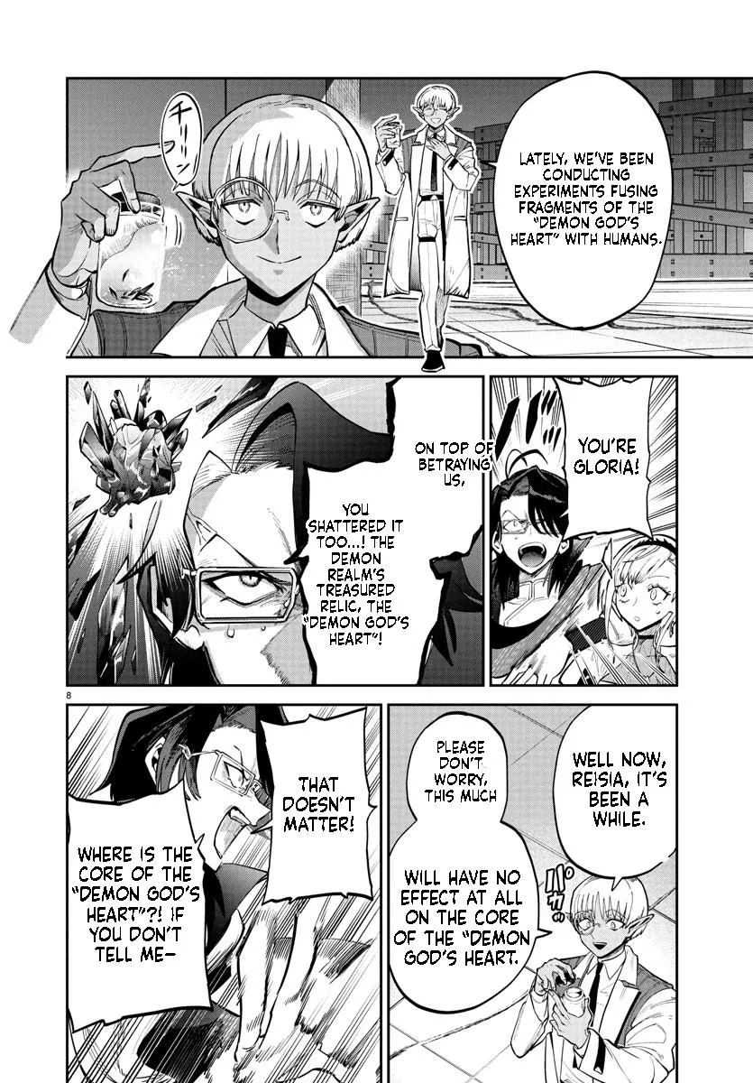 Fukushuu Hime Lola - Onee-sama wo Ikenie ni Shita Kono Kuni wa Mou Iranai Chapter 19.1 page 9 - 