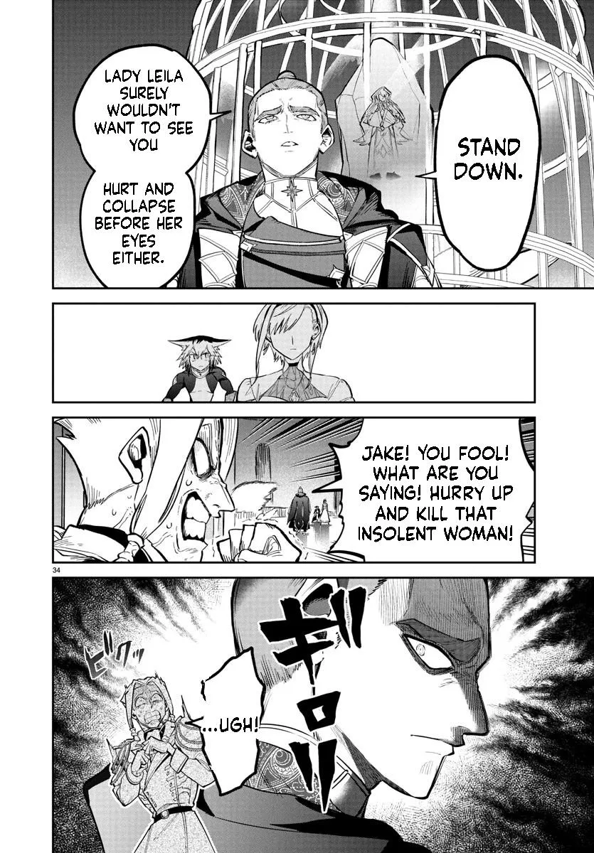Fukushuu Hime Lola - Onee-sama wo Ikenie ni Shita Kono Kuni wa Mou Iranai Chapter 19.2 page 11 - 