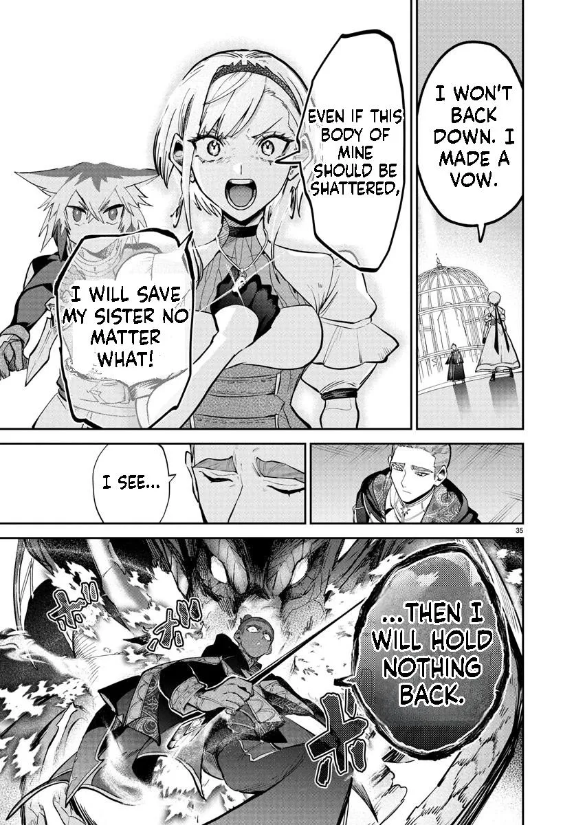 Fukushuu Hime Lola - Onee-sama wo Ikenie ni Shita Kono Kuni wa Mou Iranai Chapter 19.2 page 12 - 
