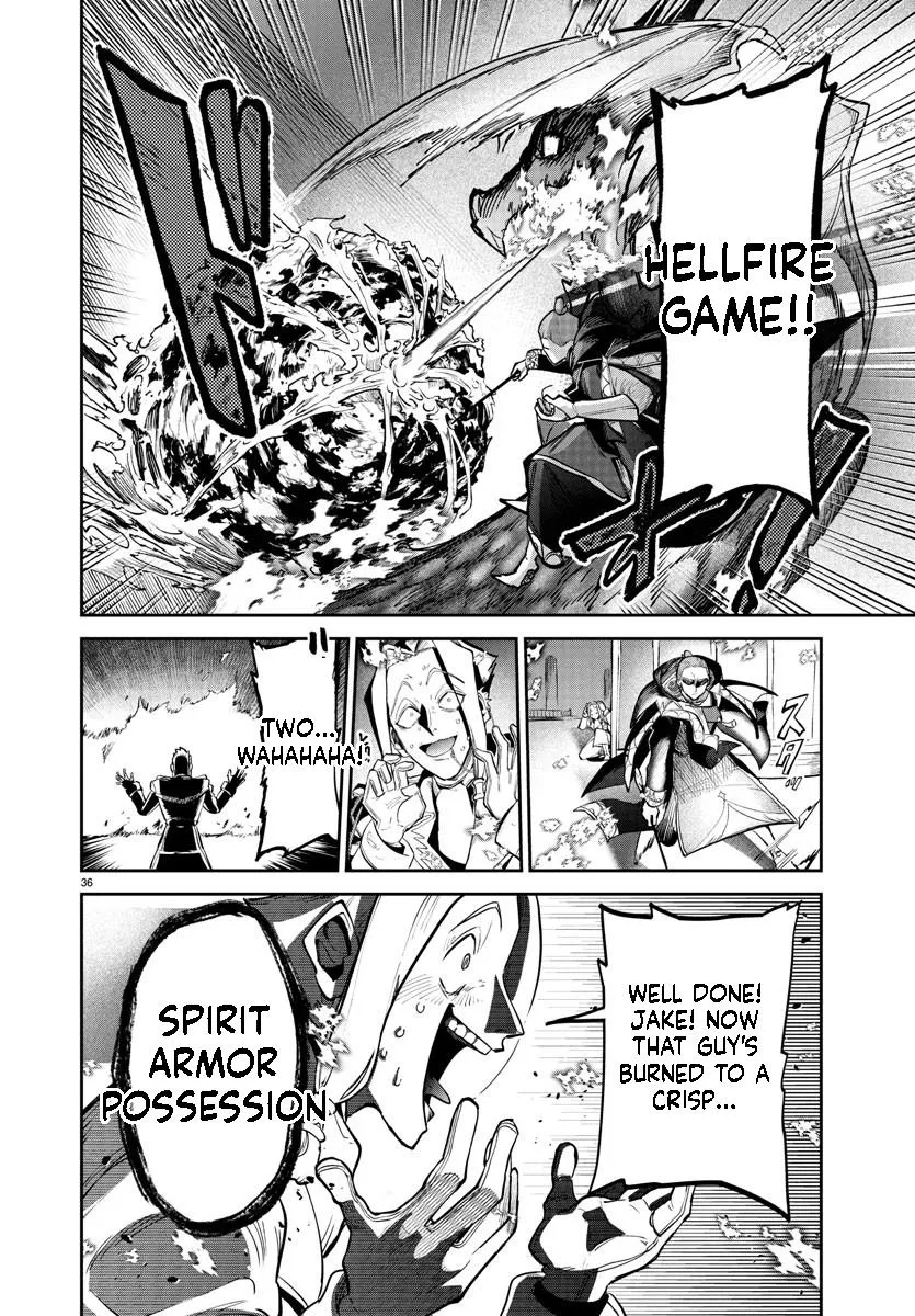Fukushuu Hime Lola - Onee-sama wo Ikenie ni Shita Kono Kuni wa Mou Iranai Chapter 19.2 page 13 - 