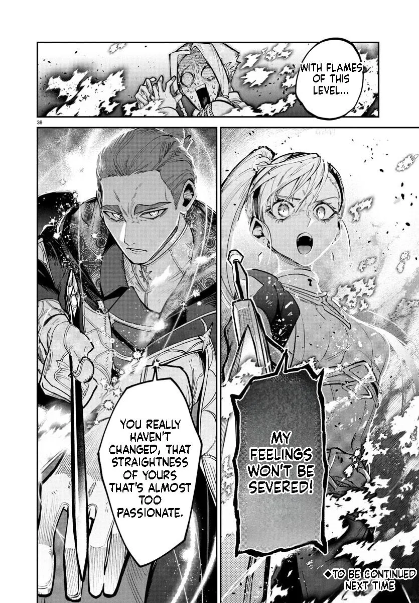 Fukushuu Hime Lola - Onee-sama wo Ikenie ni Shita Kono Kuni wa Mou Iranai Chapter 19.2 page 15 - 