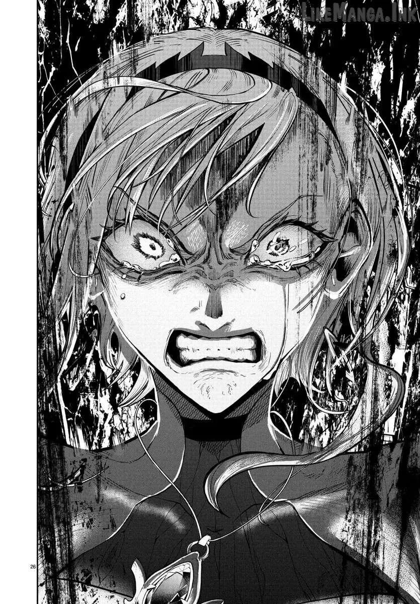 Fukushuu Hime Lola - Onee-sama wo Ikenie ni Shita Kono Kuni wa Mou Iranai Chapter 19.2 page 3 - 