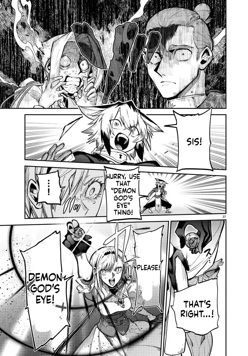 Fukushuu Hime Lola - Onee-sama wo Ikenie ni Shita Kono Kuni wa Mou Iranai Chapter 19.2 page 4 - 
