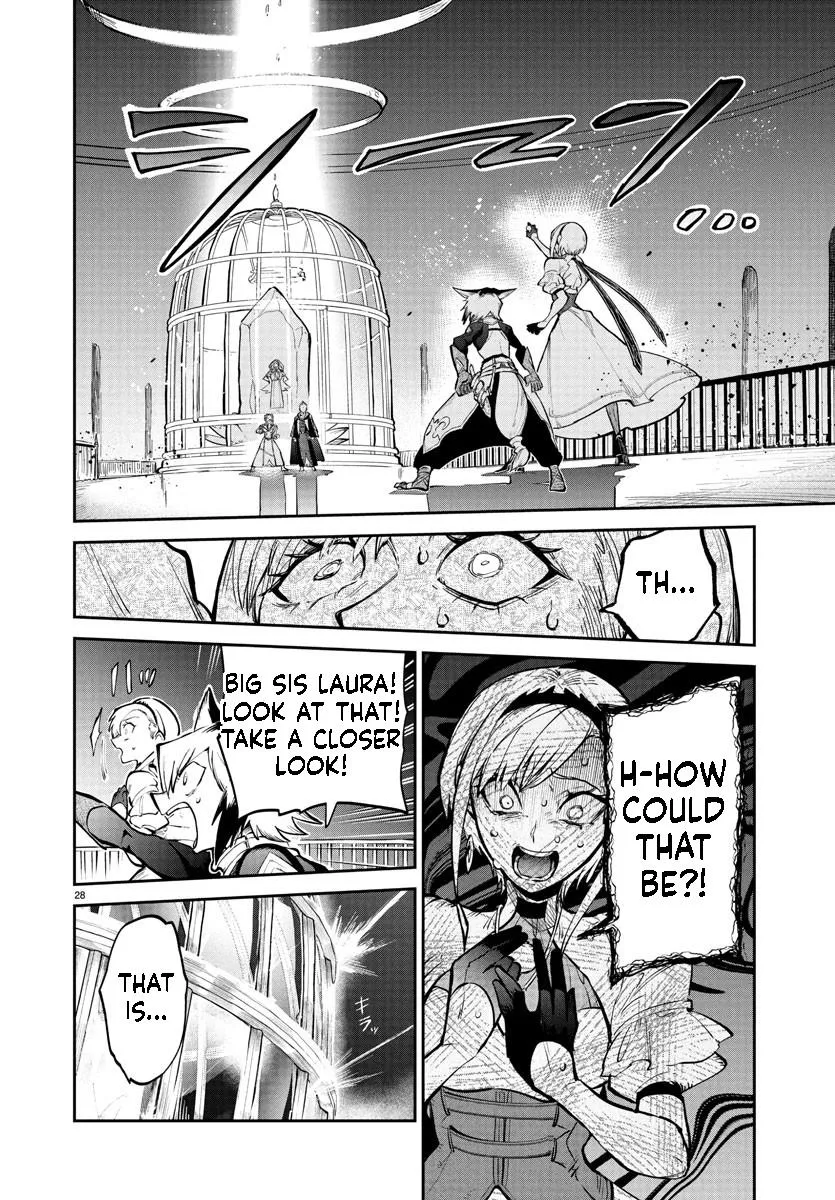 Fukushuu Hime Lola - Onee-sama wo Ikenie ni Shita Kono Kuni wa Mou Iranai Chapter 19.2 page 5 - 