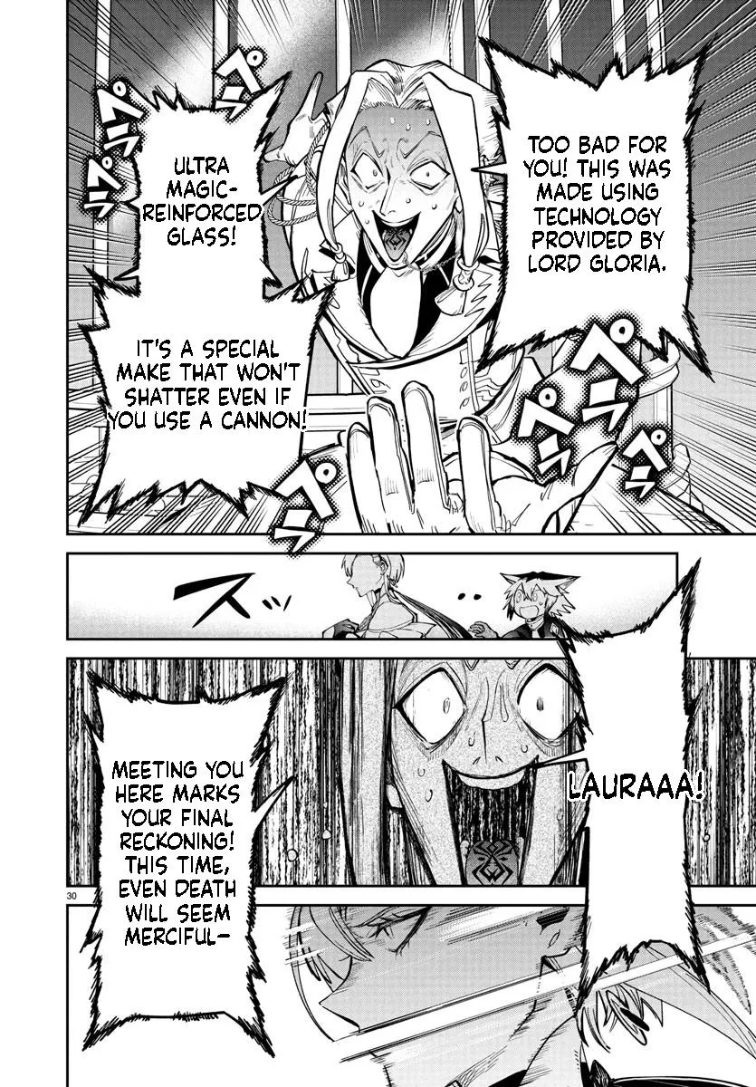 Fukushuu Hime Lola - Onee-sama wo Ikenie ni Shita Kono Kuni wa Mou Iranai Chapter 19.2 page 7 - 