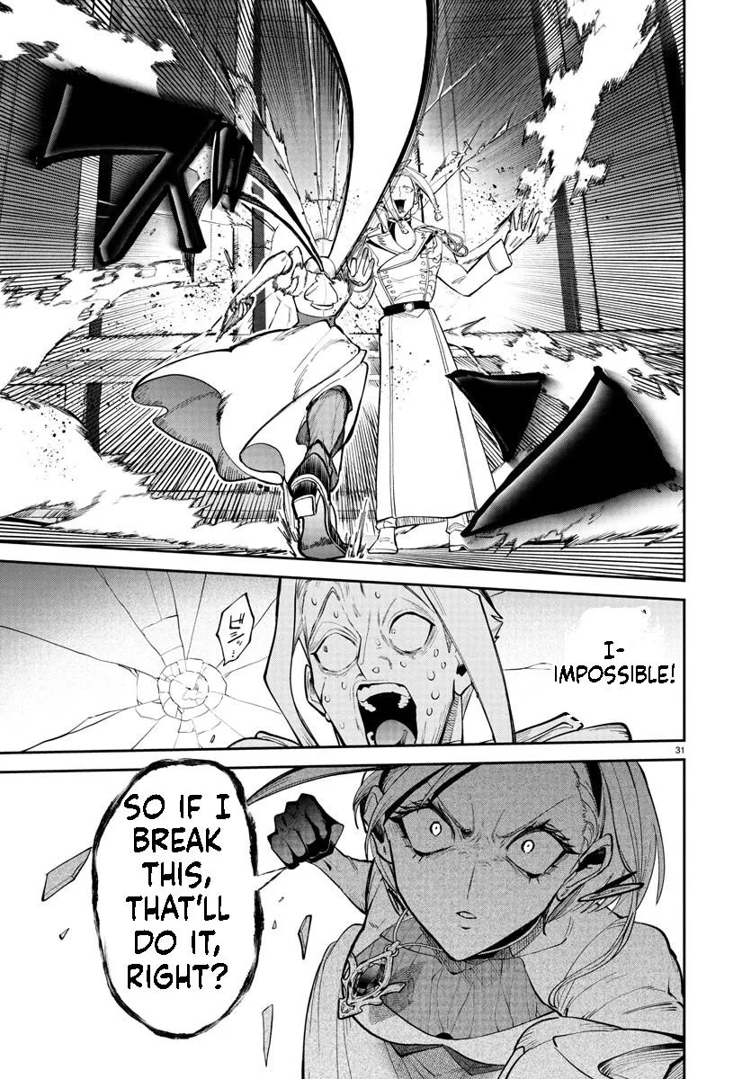 Fukushuu Hime Lola - Onee-sama wo Ikenie ni Shita Kono Kuni wa Mou Iranai Chapter 19.2 page 8 - 