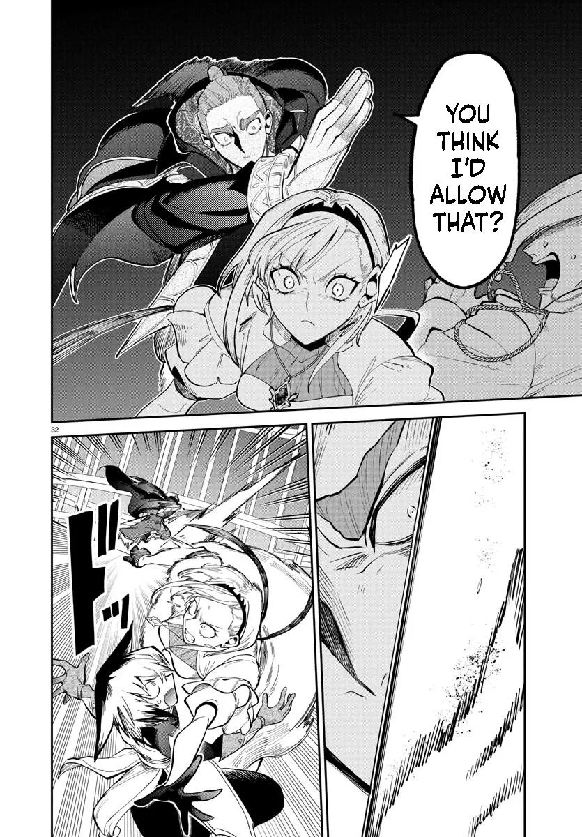 Fukushuu Hime Lola - Onee-sama wo Ikenie ni Shita Kono Kuni wa Mou Iranai Chapter 19.2 page 9 - 