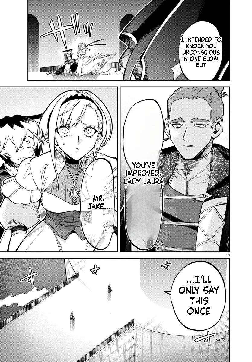Fukushuu Hime Lola - Onee-sama wo Ikenie ni Shita Kono Kuni wa Mou Iranai Chapter 19.2 page 10 - 