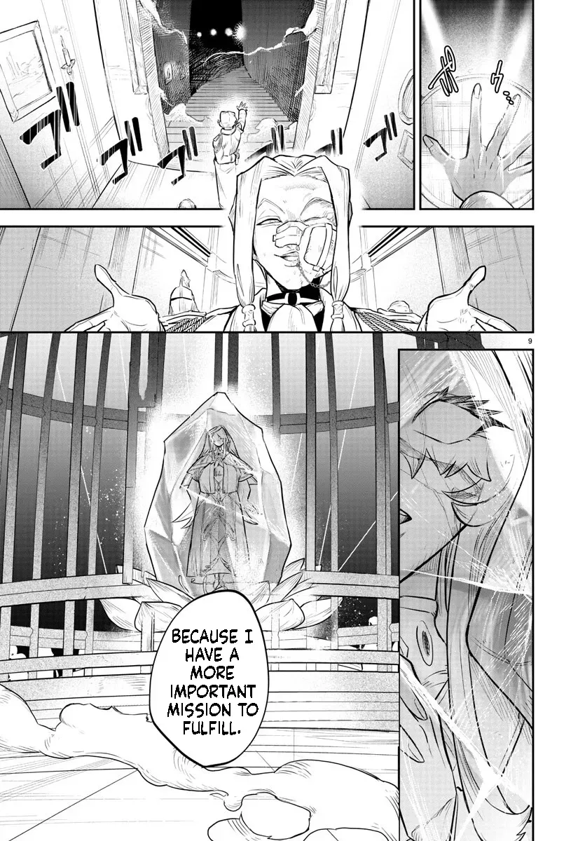 Fukushuu Hime Lola - Onee-sama wo Ikenie ni Shita Kono Kuni wa Mou Iranai Chapter 2.1 page 11 - 