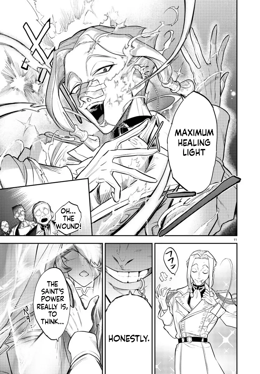 Fukushuu Hime Lola - Onee-sama wo Ikenie ni Shita Kono Kuni wa Mou Iranai Chapter 2.1 page 13 - 