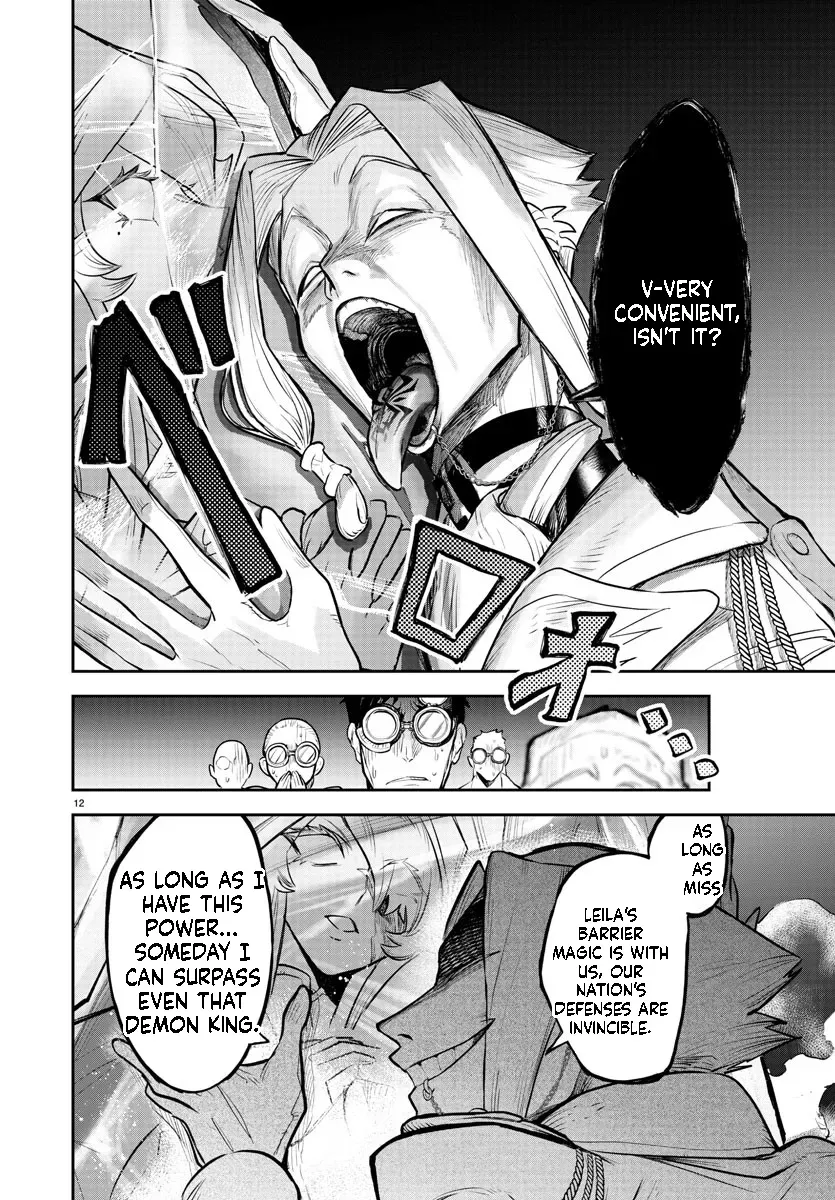 Fukushuu Hime Lola - Onee-sama wo Ikenie ni Shita Kono Kuni wa Mou Iranai Chapter 2.1 page 14 - 