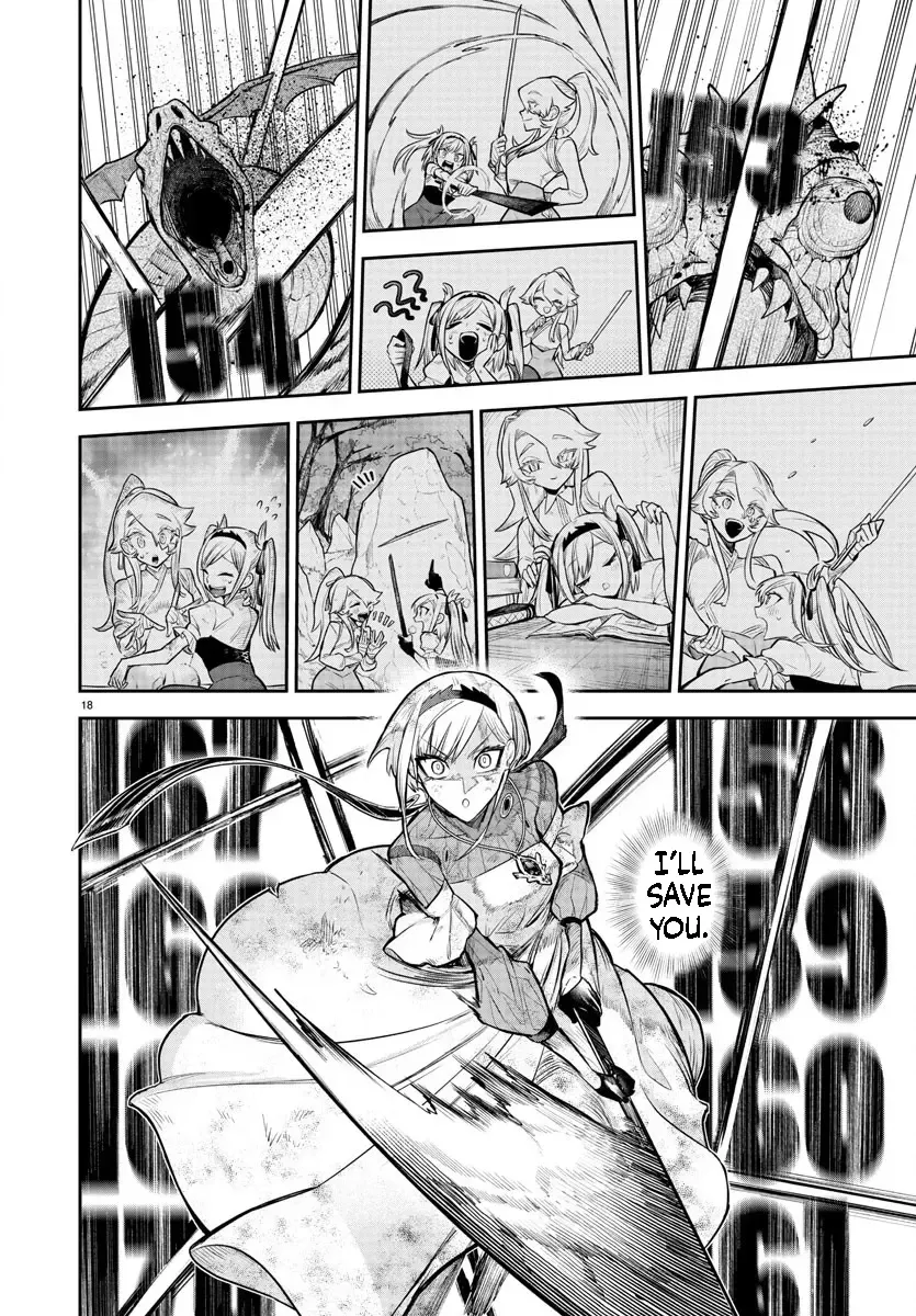 Fukushuu Hime Lola - Onee-sama wo Ikenie ni Shita Kono Kuni wa Mou Iranai Chapter 2.1 page 20 - 