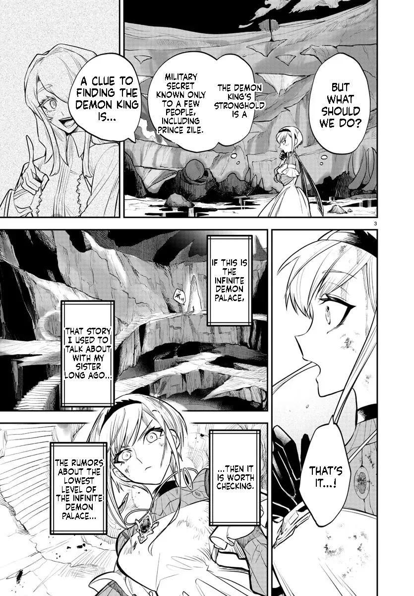 Fukushuu Hime Lola - Onee-sama wo Ikenie ni Shita Kono Kuni wa Mou Iranai Chapter 2.1 page 5 - 