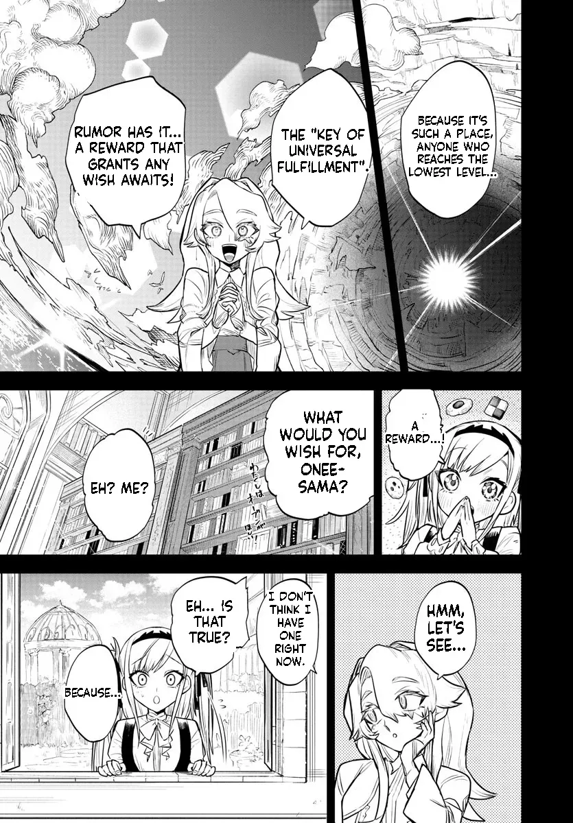 Fukushuu Hime Lola - Onee-sama wo Ikenie ni Shita Kono Kuni wa Mou Iranai Chapter 2.1 page 7 - 