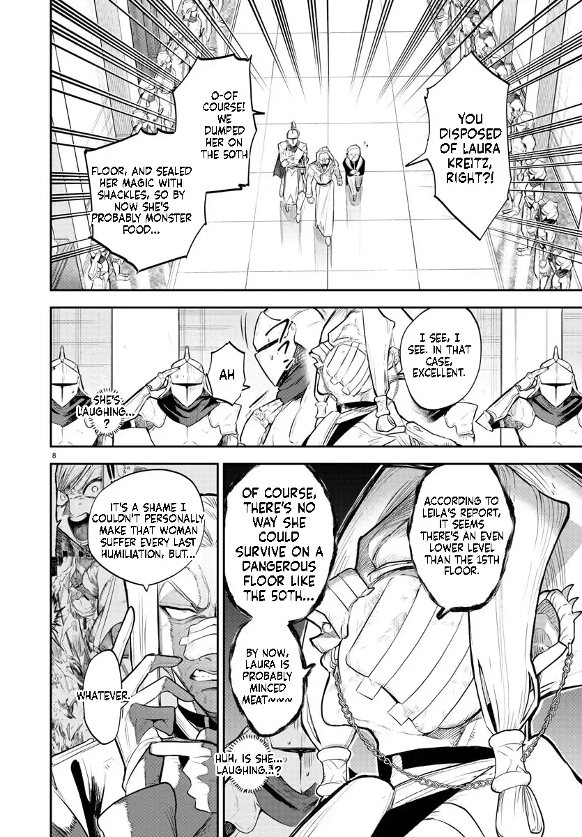 Fukushuu Hime Lola - Onee-sama wo Ikenie ni Shita Kono Kuni wa Mou Iranai Chapter 2.1 page 10 - 