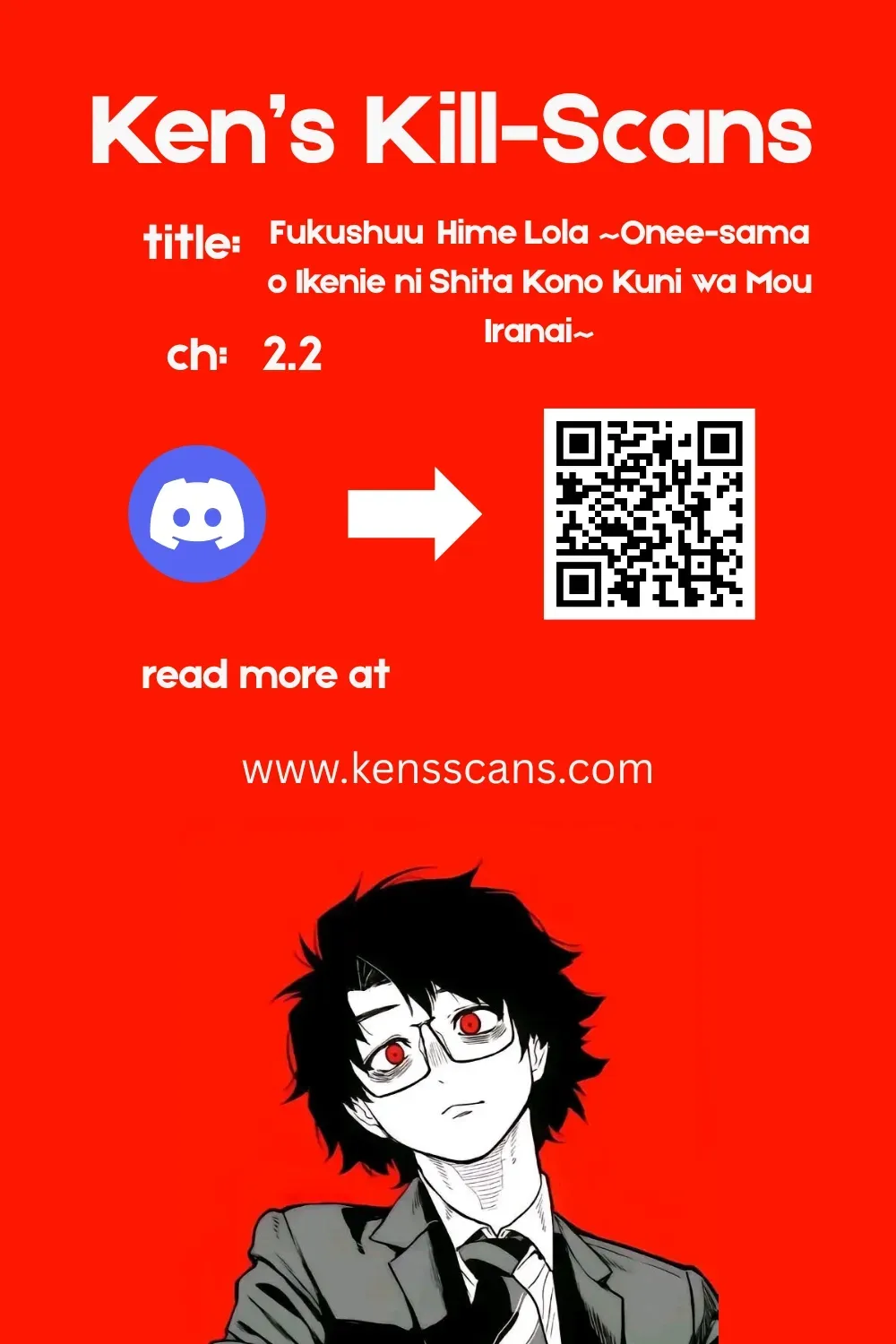 Fukushuu Hime Lola - Onee-sama wo Ikenie ni Shita Kono Kuni wa Mou Iranai Chapter 2.2 page 1 - 
