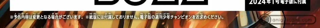 Fukushuu Hime Lola - Onee-sama wo Ikenie ni Shita Kono Kuni wa Mou Iranai Chapter 2 page 57 - 