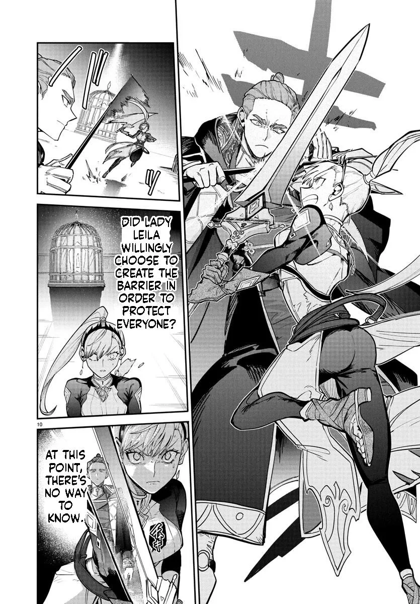 Fukushuu Hime Lola - Onee-sama wo Ikenie ni Shita Kono Kuni wa Mou Iranai Chapter 20.1 page 11 - 