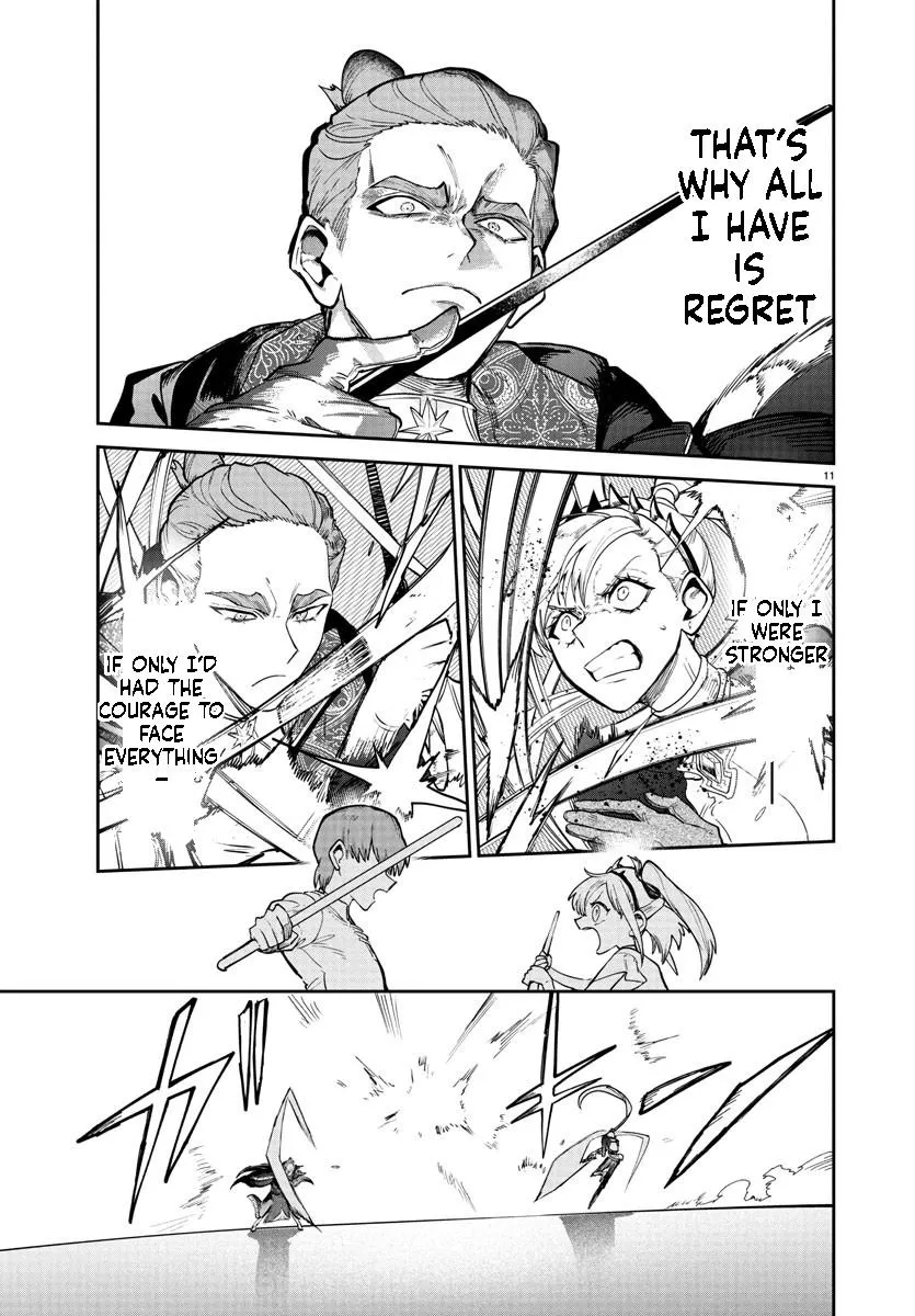 Fukushuu Hime Lola - Onee-sama wo Ikenie ni Shita Kono Kuni wa Mou Iranai Chapter 20.1 page 12 - 