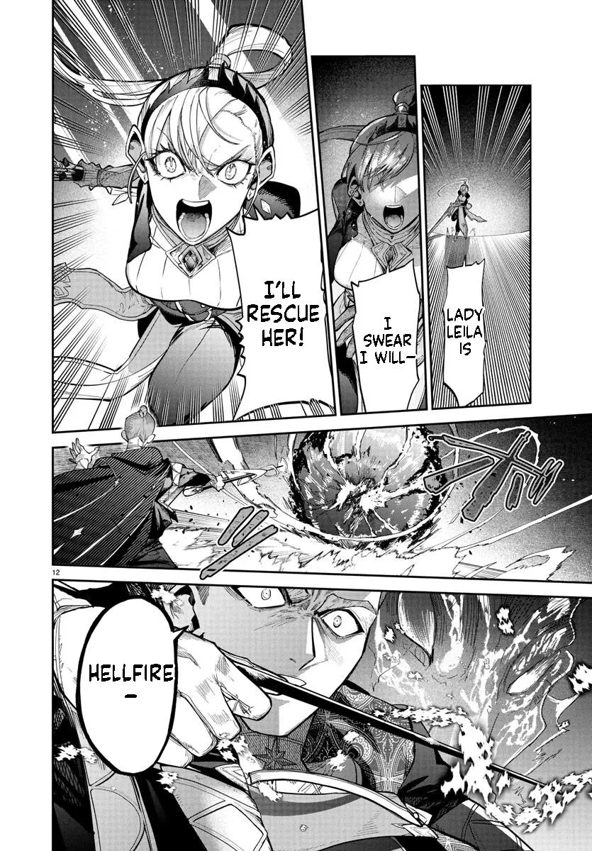 Fukushuu Hime Lola - Onee-sama wo Ikenie ni Shita Kono Kuni wa Mou Iranai Chapter 20.1 page 13 - 