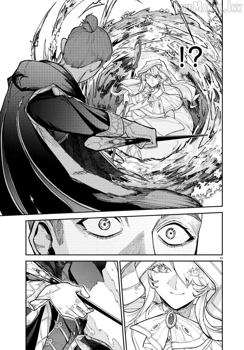 Fukushuu Hime Lola - Onee-sama wo Ikenie ni Shita Kono Kuni wa Mou Iranai Chapter 20.1 page 14 - 