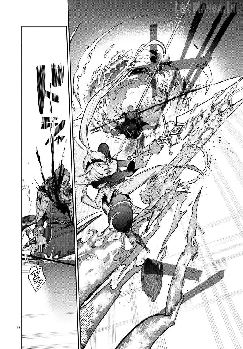Fukushuu Hime Lola - Onee-sama wo Ikenie ni Shita Kono Kuni wa Mou Iranai Chapter 20.1 page 15 - 