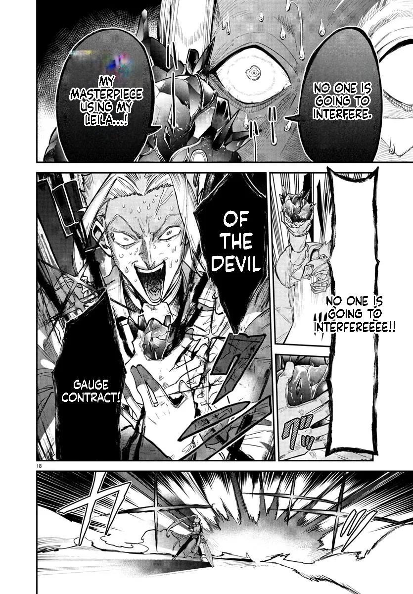 Fukushuu Hime Lola - Onee-sama wo Ikenie ni Shita Kono Kuni wa Mou Iranai Chapter 20.1 page 19 - 