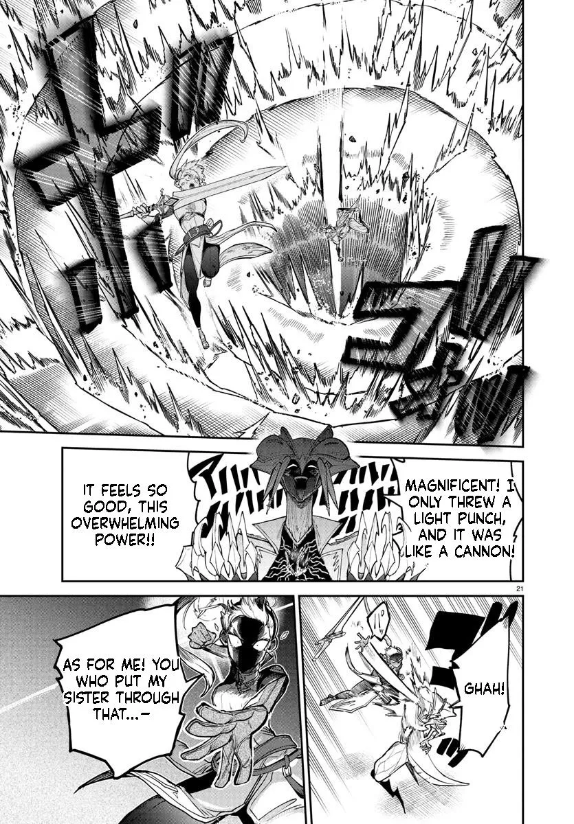 Fukushuu Hime Lola - Onee-sama wo Ikenie ni Shita Kono Kuni wa Mou Iranai Chapter 20.1 page 22 - 