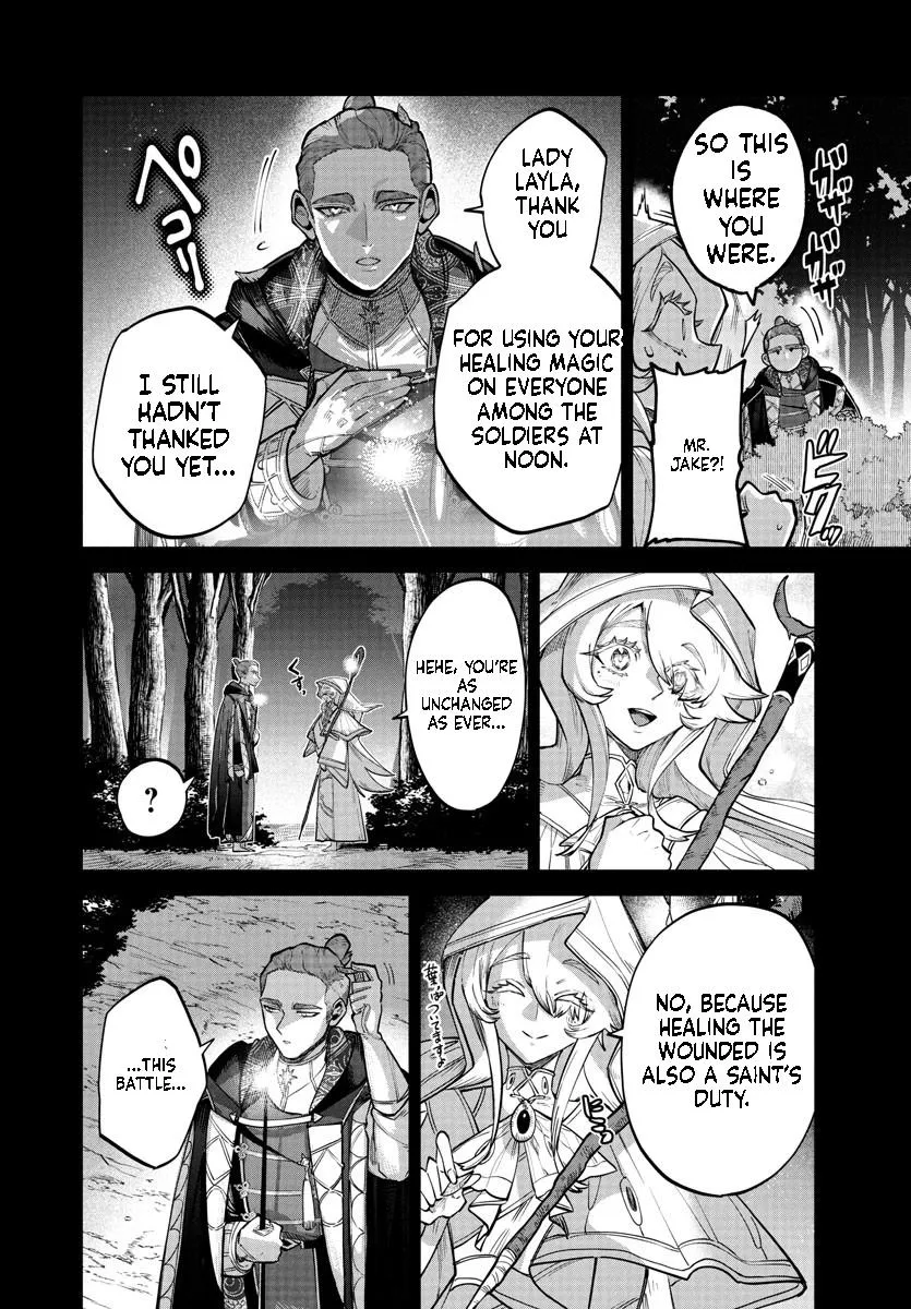 Fukushuu Hime Lola - Onee-sama wo Ikenie ni Shita Kono Kuni wa Mou Iranai Chapter 20.1 page 5 - 