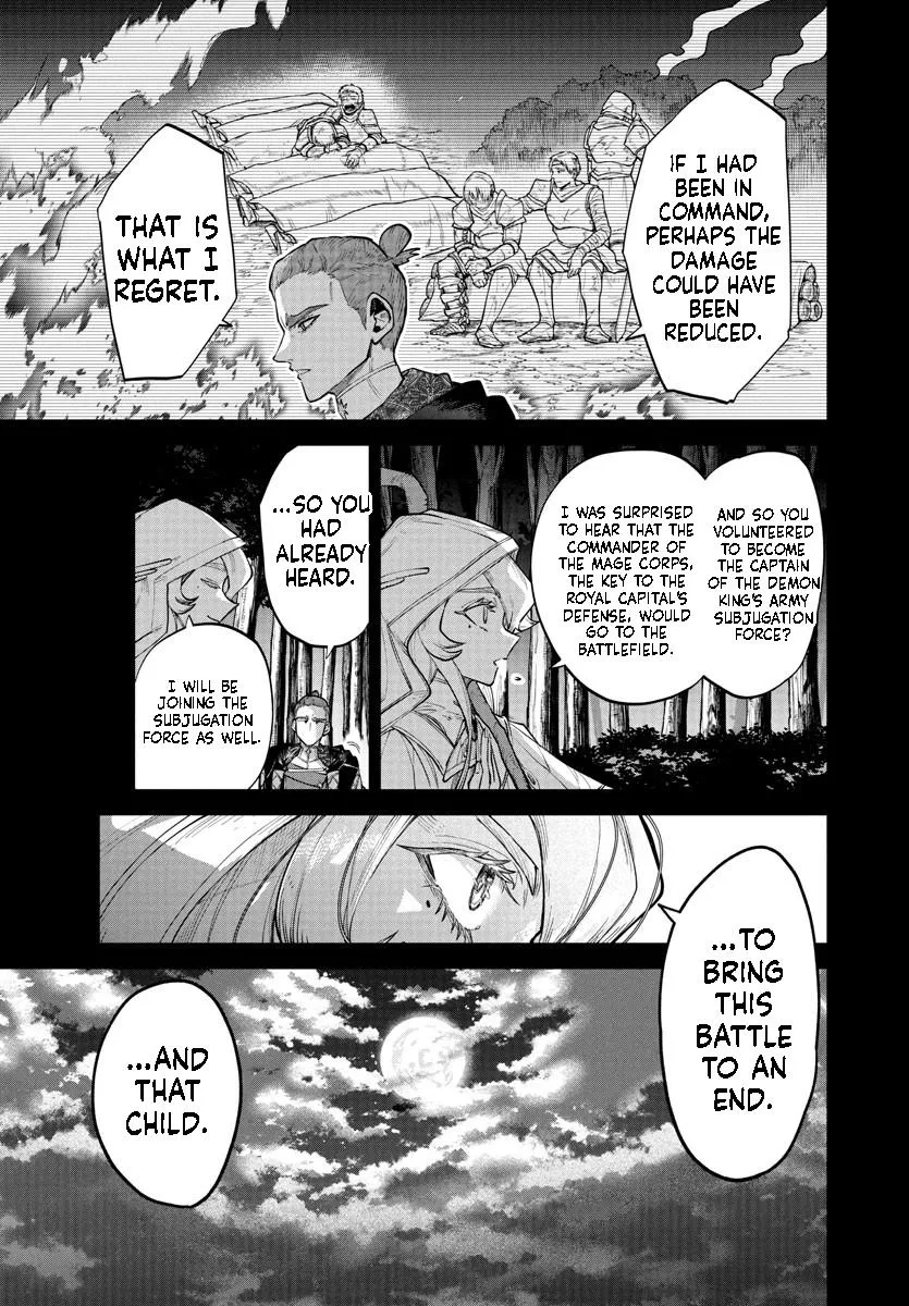 Fukushuu Hime Lola - Onee-sama wo Ikenie ni Shita Kono Kuni wa Mou Iranai Chapter 20.1 page 6 - 