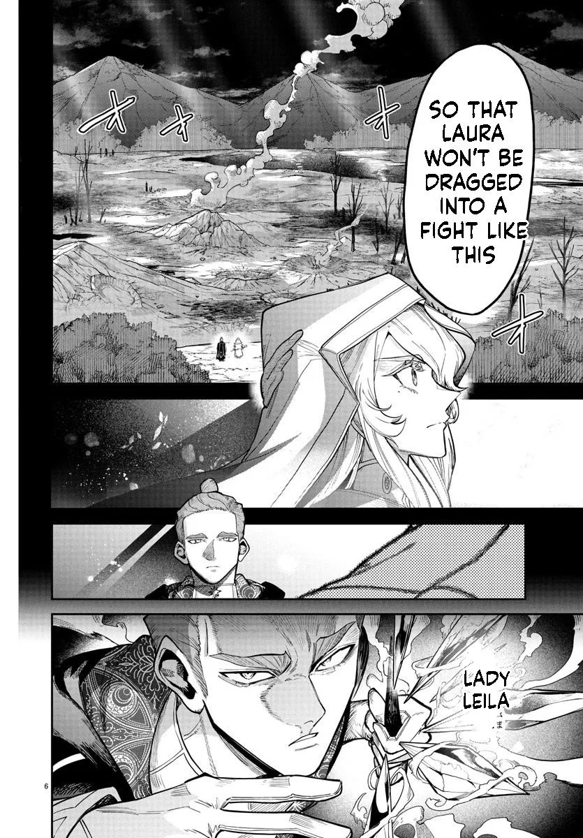 Fukushuu Hime Lola - Onee-sama wo Ikenie ni Shita Kono Kuni wa Mou Iranai Chapter 20.1 page 7 - 
