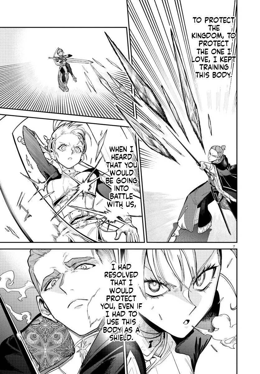 Fukushuu Hime Lola - Onee-sama wo Ikenie ni Shita Kono Kuni wa Mou Iranai Chapter 20.1 page 8 - 