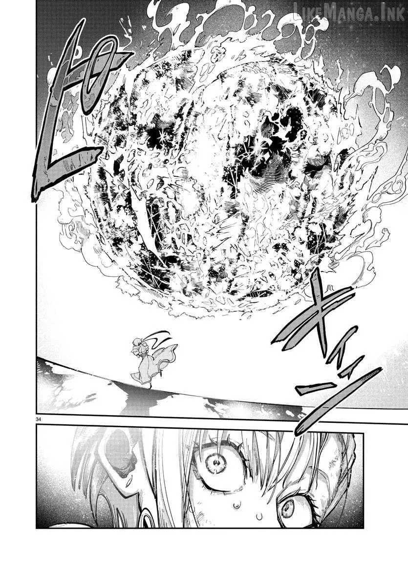 Fukushuu Hime Lola - Onee-sama wo Ikenie ni Shita Kono Kuni wa Mou Iranai Chapter 20.2 page 11 - 
