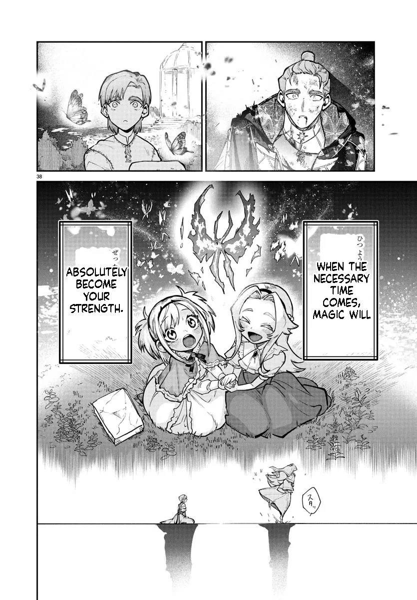 Fukushuu Hime Lola - Onee-sama wo Ikenie ni Shita Kono Kuni wa Mou Iranai Chapter 20.2 page 15 - 