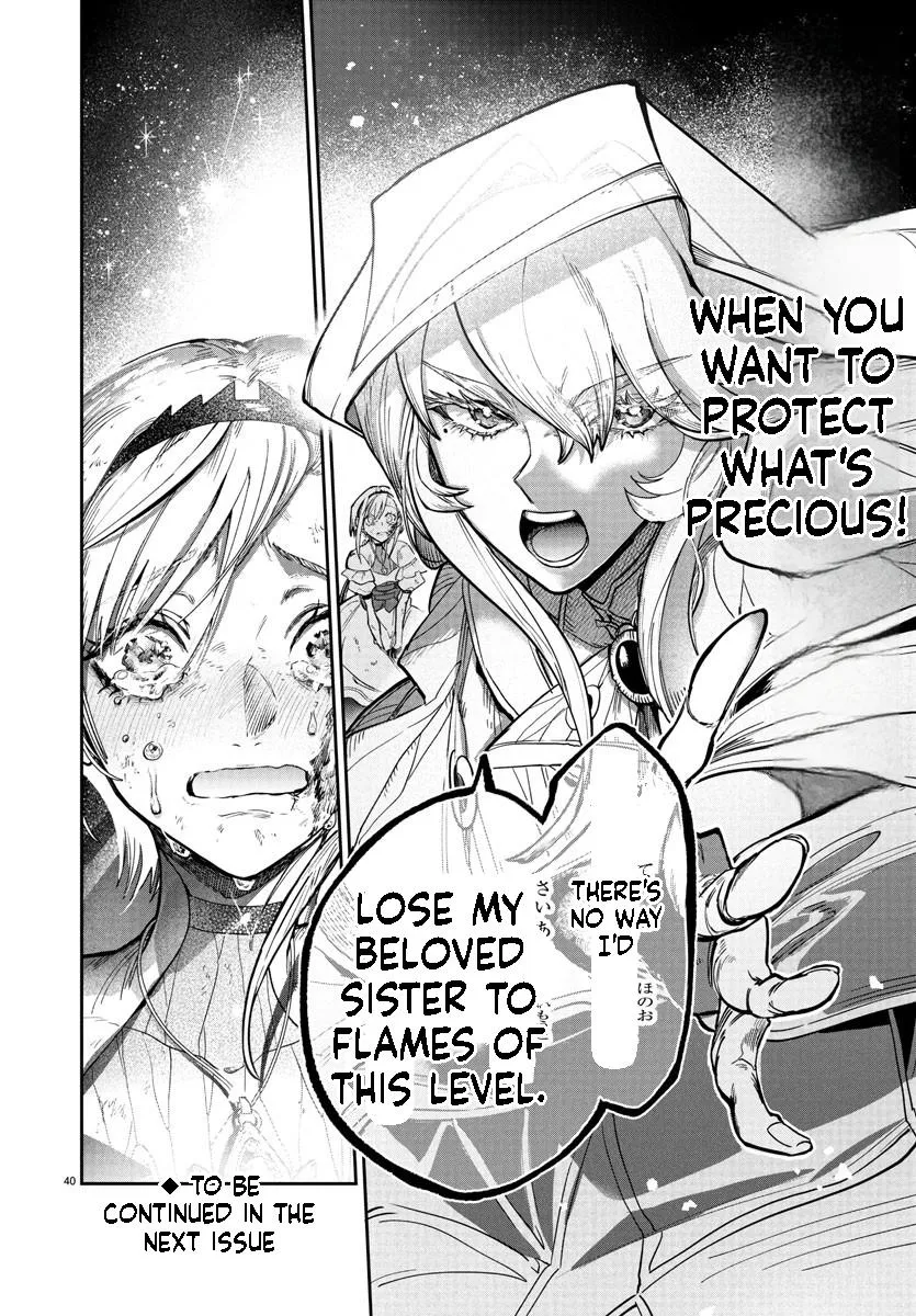 Fukushuu Hime Lola - Onee-sama wo Ikenie ni Shita Kono Kuni wa Mou Iranai Chapter 20.2 page 17 - 