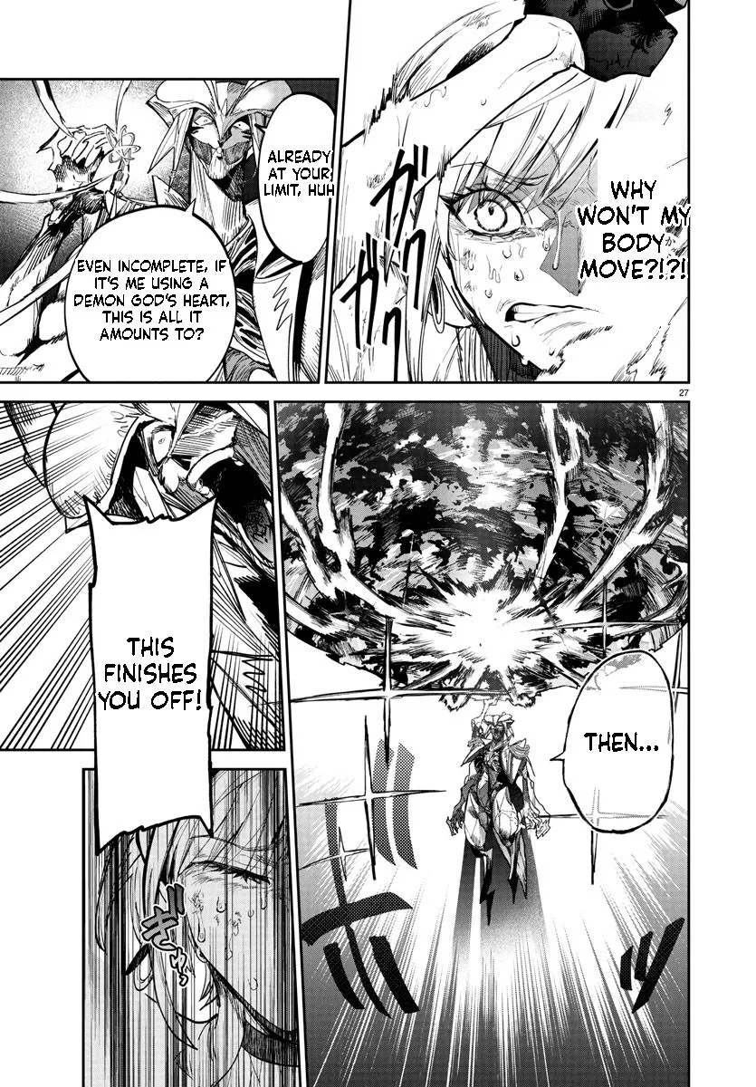 Fukushuu Hime Lola - Onee-sama wo Ikenie ni Shita Kono Kuni wa Mou Iranai Chapter 20.2 page 4 - 