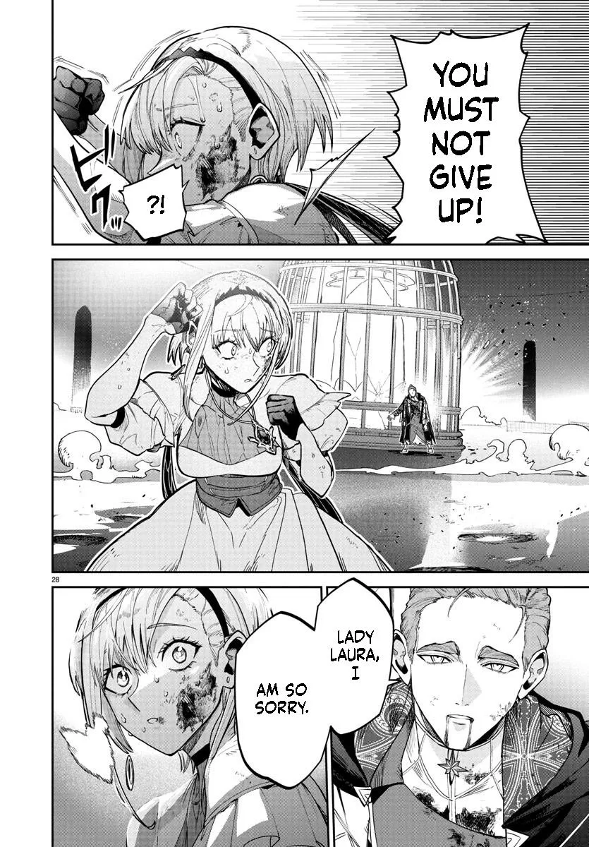 Fukushuu Hime Lola - Onee-sama wo Ikenie ni Shita Kono Kuni wa Mou Iranai Chapter 20.2 page 5 - 