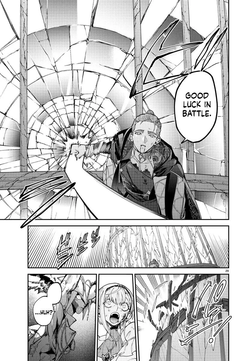 Fukushuu Hime Lola - Onee-sama wo Ikenie ni Shita Kono Kuni wa Mou Iranai Chapter 20.2 page 6 - 