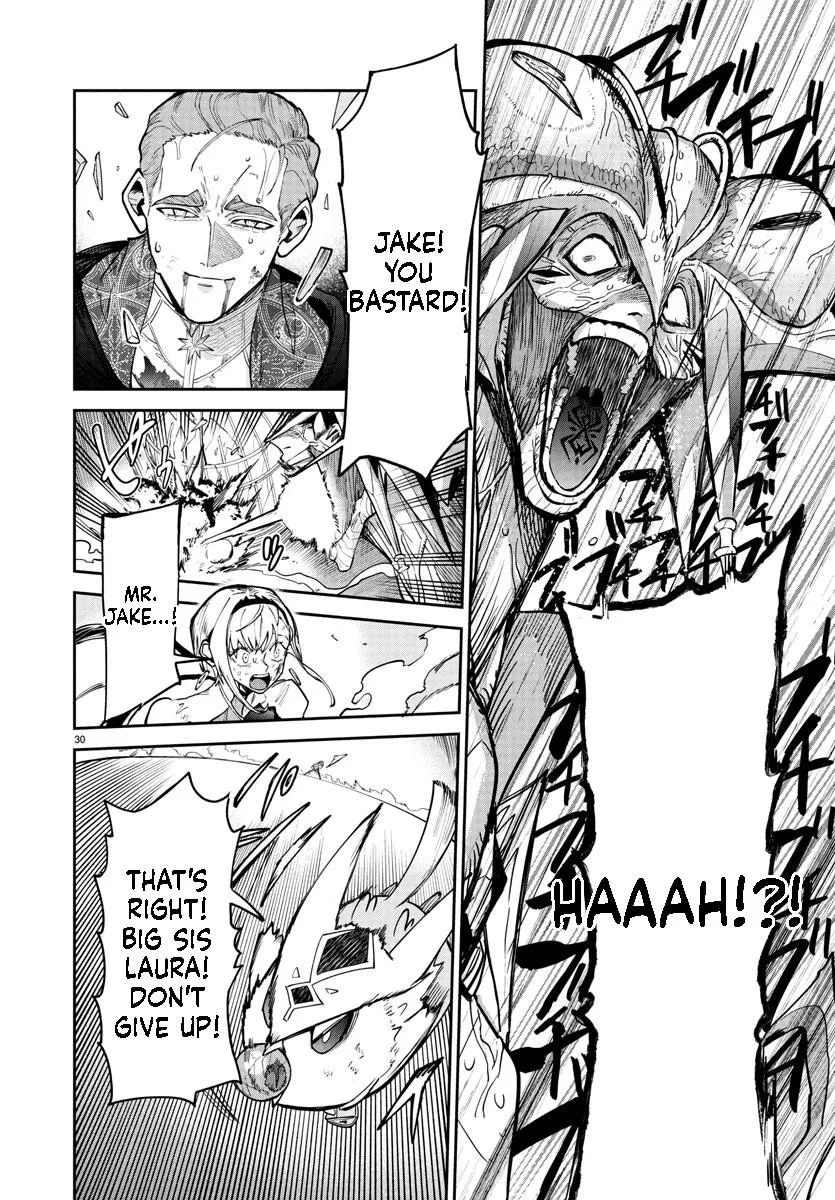 Fukushuu Hime Lola - Onee-sama wo Ikenie ni Shita Kono Kuni wa Mou Iranai Chapter 20.2 page 7 - 