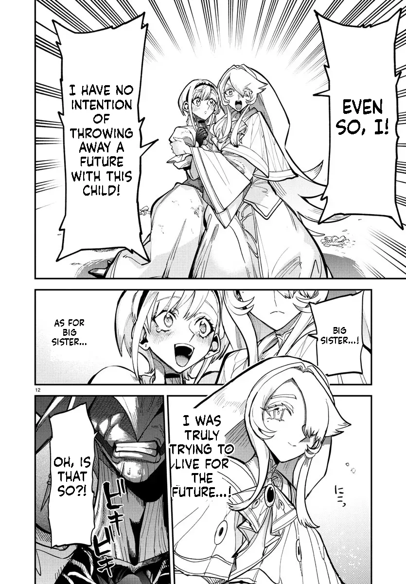 Fukushuu Hime Lola - Onee-sama wo Ikenie ni Shita Kono Kuni wa Mou Iranai Chapter 21.1 page 13 - 