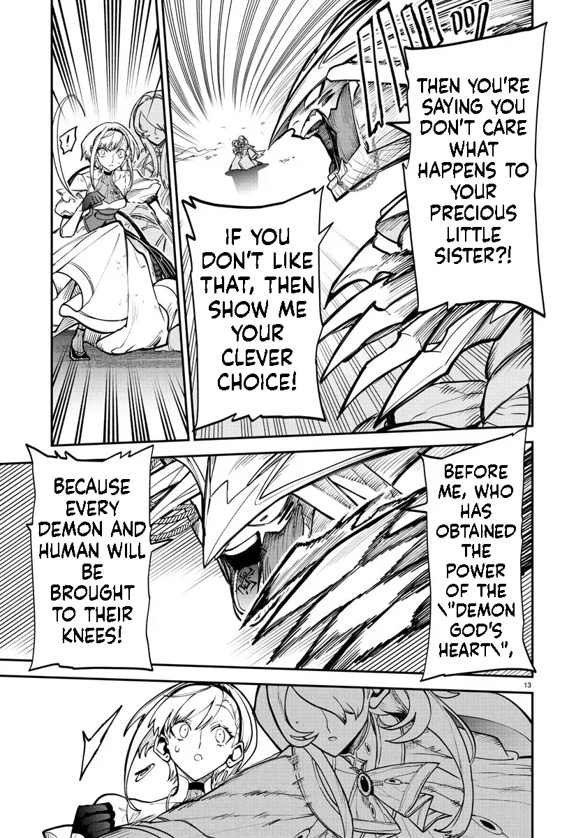 Fukushuu Hime Lola - Onee-sama wo Ikenie ni Shita Kono Kuni wa Mou Iranai Chapter 21.1 page 15 - 