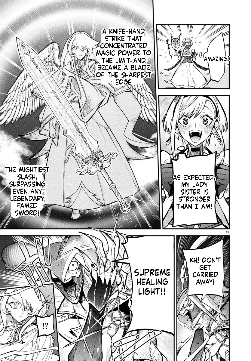 Fukushuu Hime Lola - Onee-sama wo Ikenie ni Shita Kono Kuni wa Mou Iranai Chapter 21.1 page 16 - 
