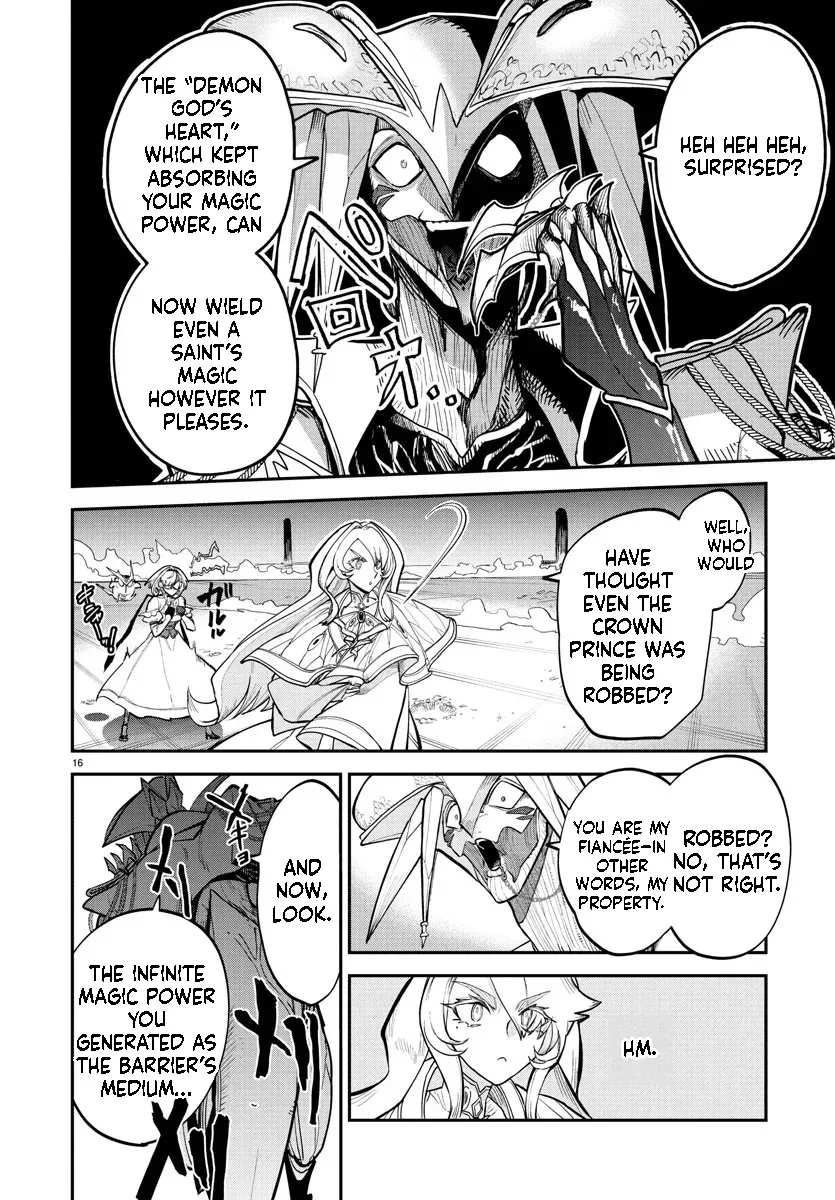 Fukushuu Hime Lola - Onee-sama wo Ikenie ni Shita Kono Kuni wa Mou Iranai Chapter 21.1 page 17 - 