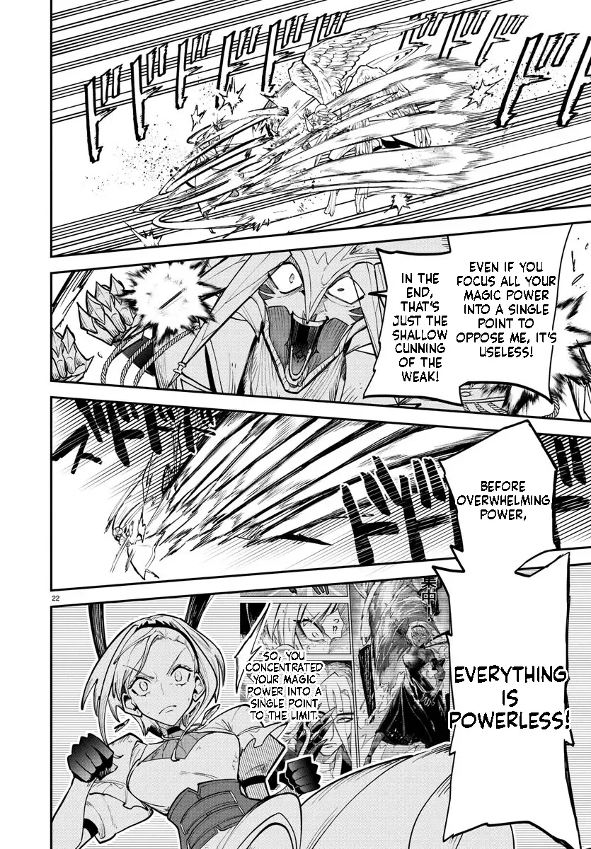 Fukushuu Hime Lola - Onee-sama wo Ikenie ni Shita Kono Kuni wa Mou Iranai Chapter 21.1 page 23 - 