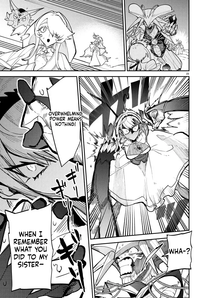 Fukushuu Hime Lola - Onee-sama wo Ikenie ni Shita Kono Kuni wa Mou Iranai Chapter 21.1 page 24 - 