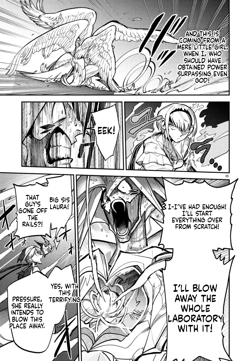 Fukushuu Hime Lola - Onee-sama wo Ikenie ni Shita Kono Kuni wa Mou Iranai Chapter 21.1 page 26 - 